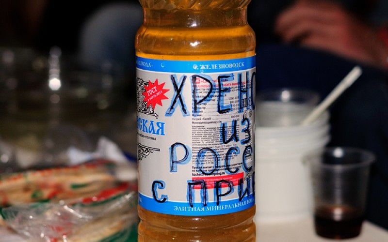 #виндсерфинг в Египте #виндсерфинг в дахабе #отдых в египте #Ветратория