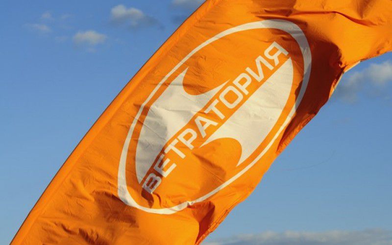 Виндсерфинг в Дахабе. Ветратория